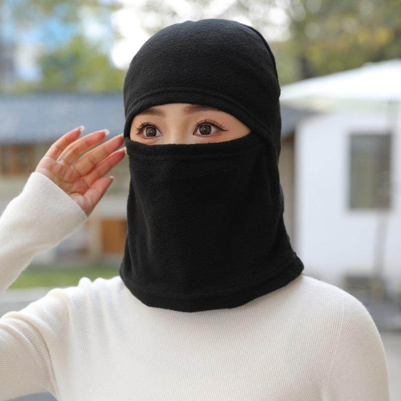 保暖面罩冬季电动车防风保暖头套骑行滑雪护脸帽保暖包头帽连体款,自行车/骑行装备/零配件,防风/尘保暖面罩,淘宝优惠券,粉丝福利购,淘宝优惠卷