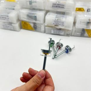 修表工具 2500 8200 0038 3135调快慢工具 调摆轮快慢匙 快慢调