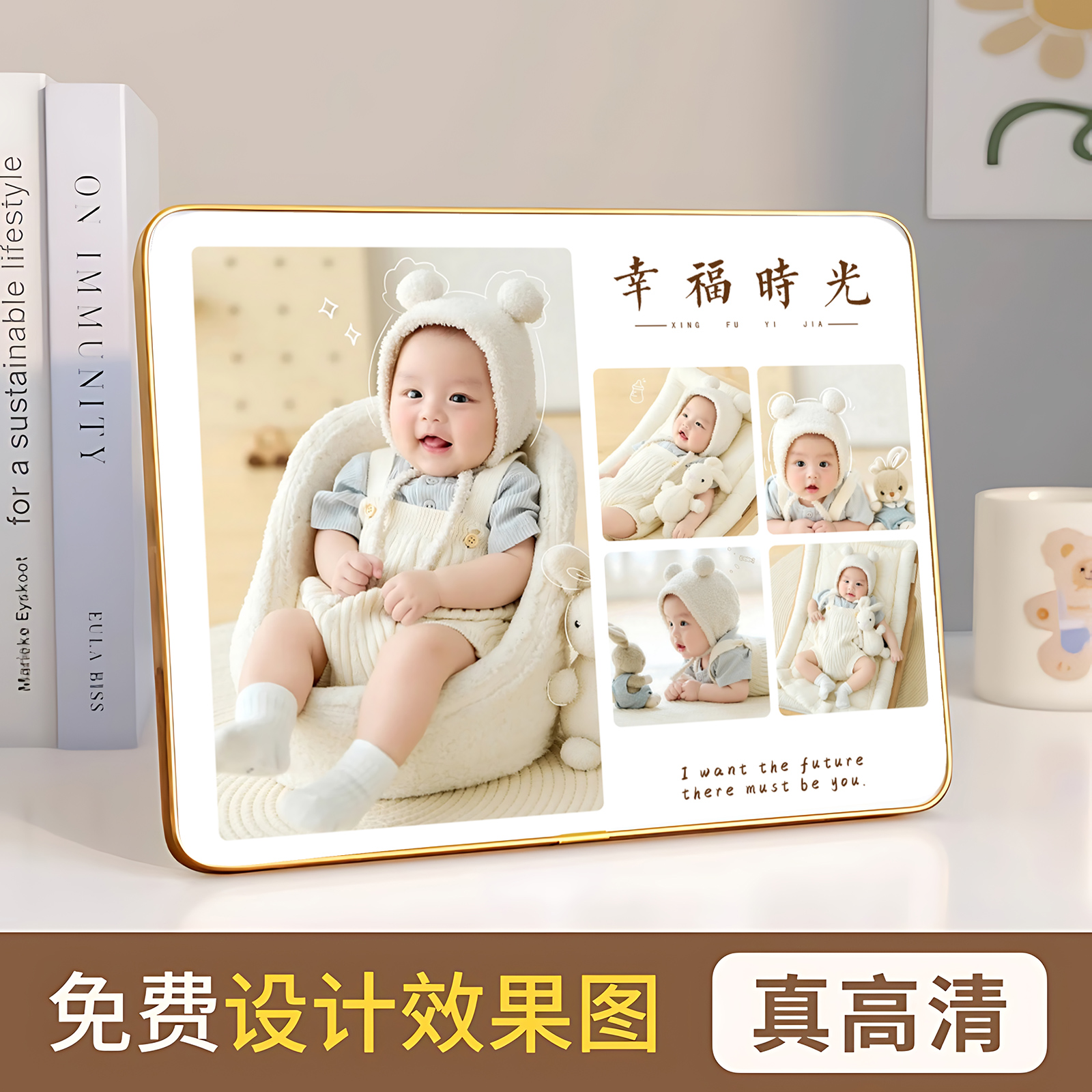 打印婴儿童照片定制加相框摆台百天宝宝相片制作相册水晶摆件高级