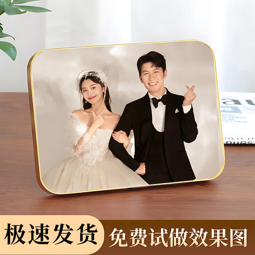 相框摆台照片定制作做成水晶相册