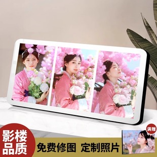 三宫格相框摆台定制洗照片高级感四联拼图diy实木相片打印加画框