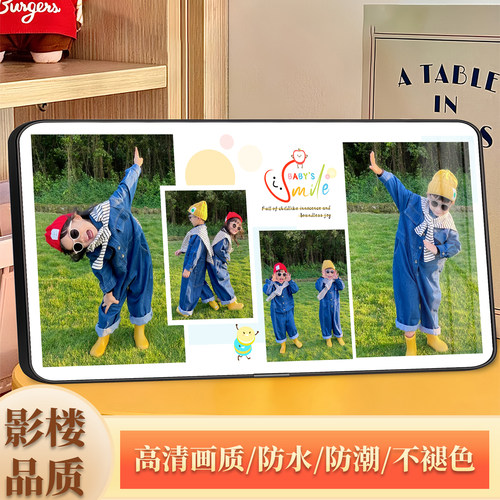 diy做成定制放大摆台全家福高级