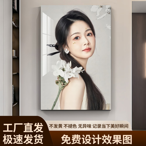 冲洗制作挂画写真艺术照片放大尺寸做成相框挂墙摆台相片展示定制