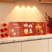 饰品寓意好摆件 饰画客厅桌面装 平安喜乐入户进门摆台画玄关鞋 柜装