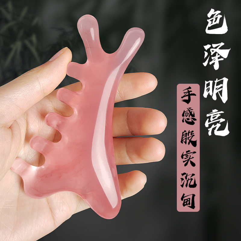 多功能四合一头部按摩梳子刮痧拨筋经络梳眼部面部点穴棒提拉工具