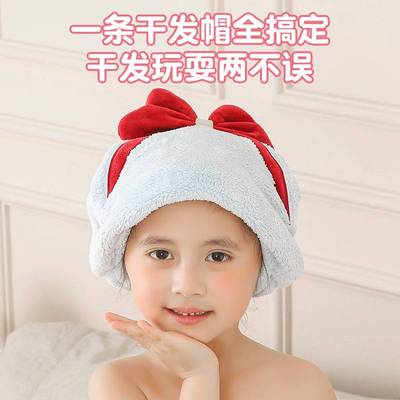 新款少儿干发帽男女童加厚干发巾卡通吸水珊瑚绒毛巾可爱宝宝浴帽