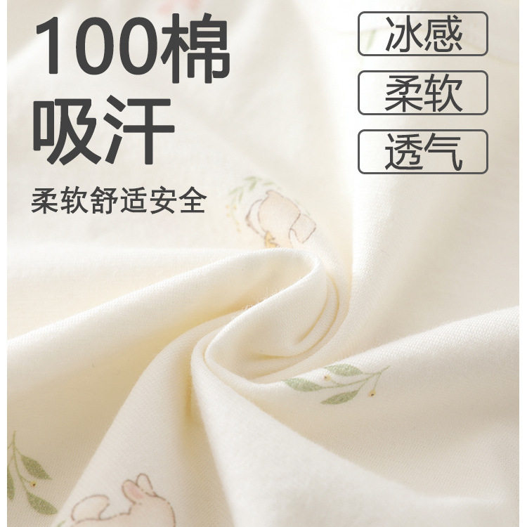 宝宝分体套装夏季薄款纯棉衣服夏天婴儿t恤短裤男女儿童短袖夏装