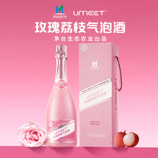 Umeet悠蜜爆款微醺低度玫瑰荔枝气泡果酒女生自饮送礼起泡水果酒