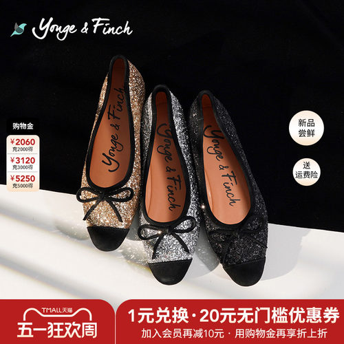 Yonge&Finch/扬芬缇蝴蝶结芭蕾鞋