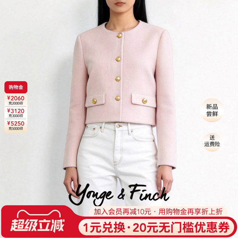 YongeFinch扬芬缇小香风圆领短外套女粉色金扣毛呢时尚外套CITTY