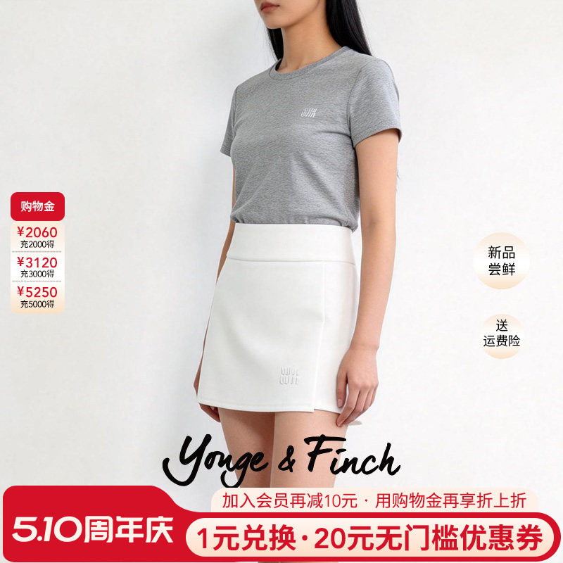 Yonge&Finch/扬芬缇高级感简约百搭a字短款半身裙女春夏 OLYSSAY