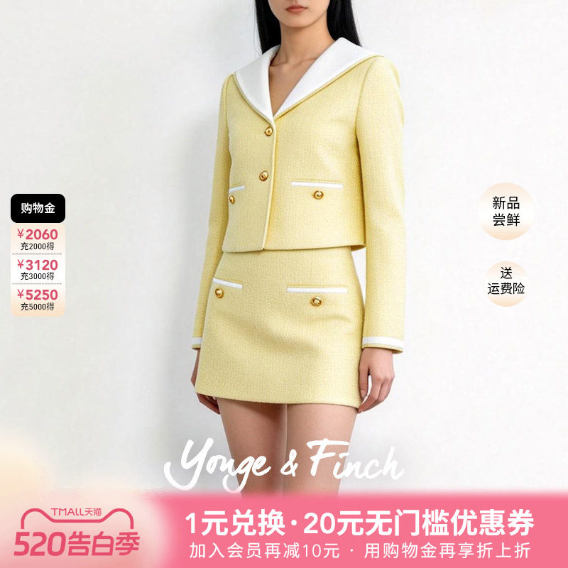 YongeFinch扬芬缇2026春法式小众时尚女短外套半身裙套装GENGERY