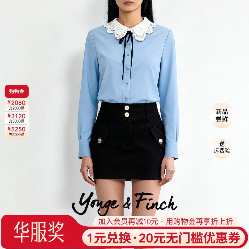 衬衫扬芬缇长袖蝴蝶结蕾丝花边领