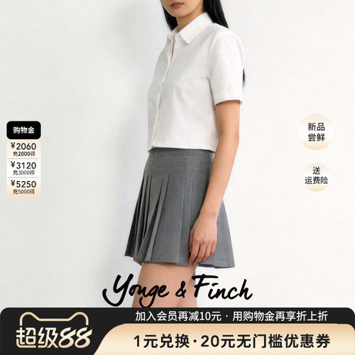 Yonge&Finch/扬芬缇高级感通勤气质灰色半身裙女百褶裙 PIERAY