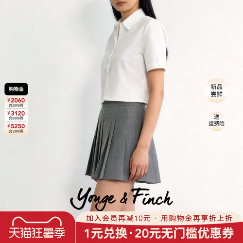 潮流精品，品质保证