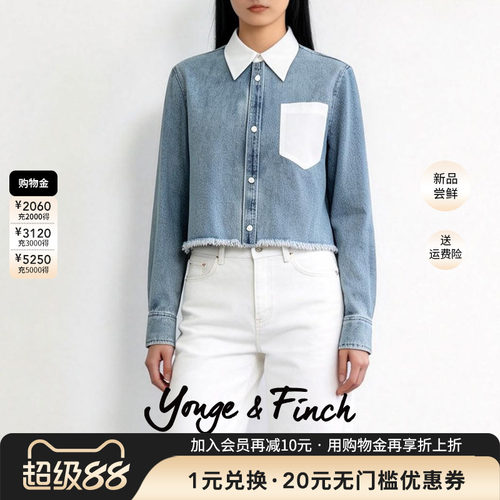 撞色拼接牛仔短外套女秋季