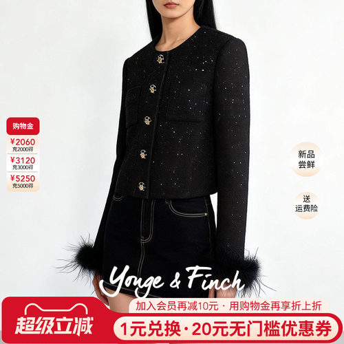 扬芬缇2024春秋季女休闲短外套