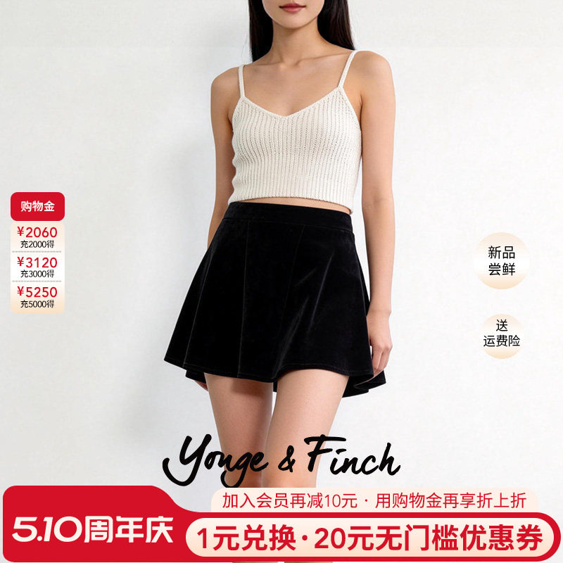 2026春法式小众设计半身裙女A字短裙裤