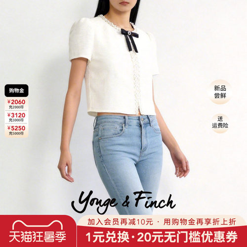 潮流精品，品质保证