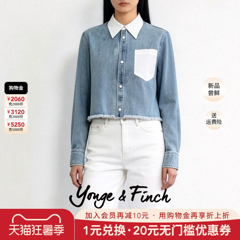 撞色拼接牛仔短外套女秋季