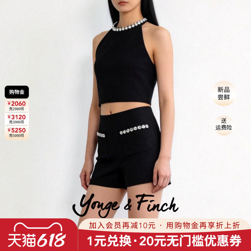 Yonge&Finch/扬芬缇2026春季无袖挂脖短款背心马甲短裤套装HO