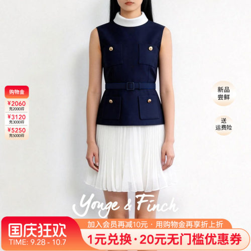 Yonge&Finch/扬芬缇2026春季法式小众设计连衣裙女无袖A字背心裙