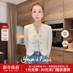 Yonge&Finch ELLAY 扬芬缇设计感气质亮片小香风白色外套女春季