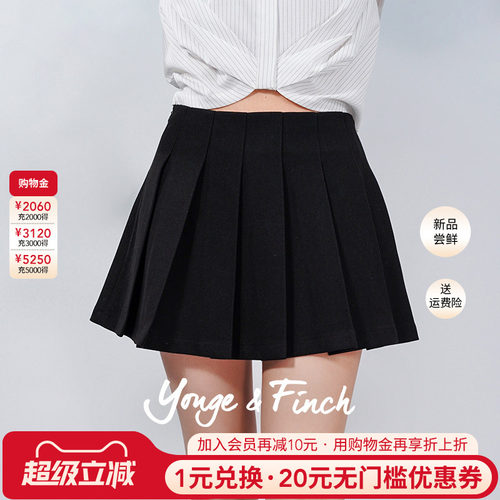 扬芬缇短裙扬芬缇T恤半身裙