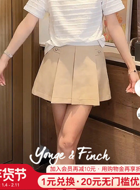 Yonge&Finch/扬芬缇复古高级感半身裙女夏季短款气质A字裙 PALLYY