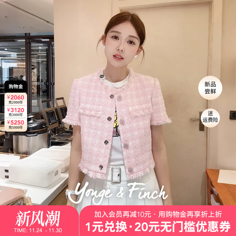 潮流精品，品质保证