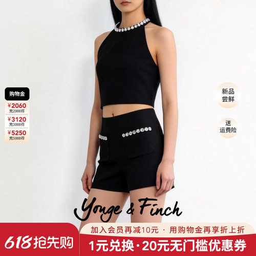 潮流精品，品质保证
