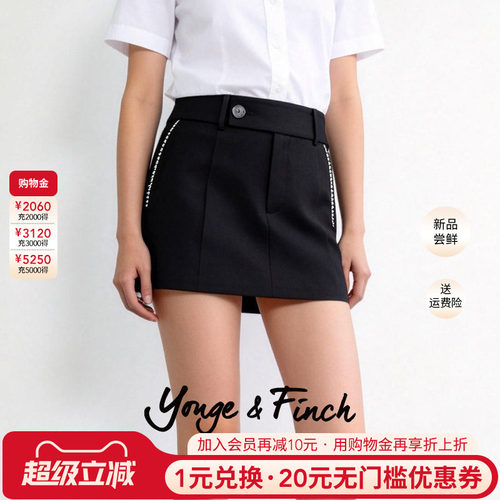 潮流精品，品质保证