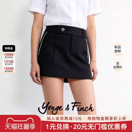 潮流精品，品质保证