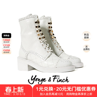 YongeFinch扬芬缇2026气质名媛粗跟全牛皮小香风短靴马丁靴JULIAN