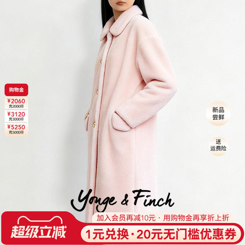 YongeFinch扬芬缇2026春季款韩系中长款大衣加厚皮草外套BAYBERRY