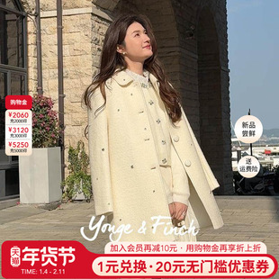 YongeFinch扬芬缇2025秋季千金风中长款小香风长袖翻领外套FAITHY