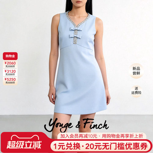 Yonge&Finch/扬芬缇2026春季法式小众设计无袖A字女连衣裙KIN