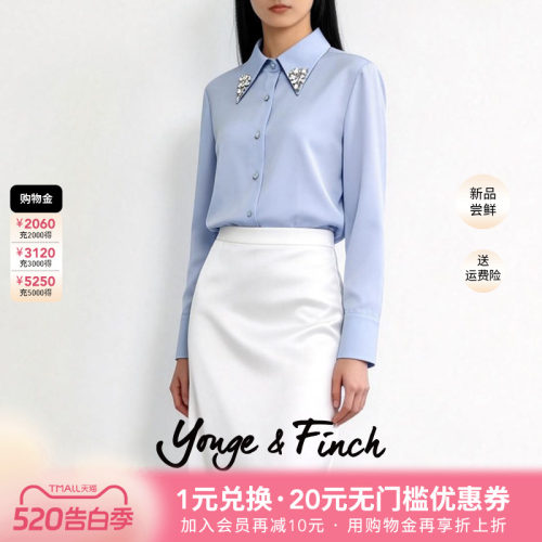 YongeFinch扬芬缇蓝色翻领衬衫女长袖精致钻饰领口上衣衬衫BASE