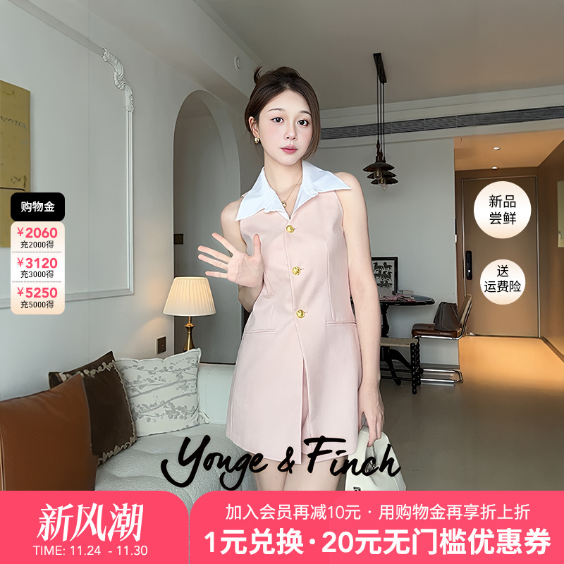 YongeFinch扬芬缇 千金风气质收腰粉色无袖西装短裤套装女ONDINEY