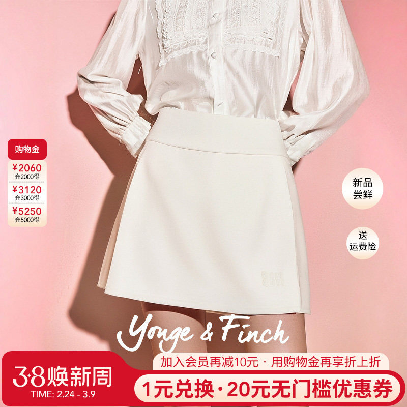 Yonge&Finch/扬芬缇高级感简约百搭a字短款半身裙女春夏 OLYSSAY