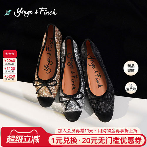 Yonge&Finch/扬芬缇蝴蝶结芭蕾鞋