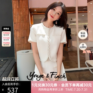 YongeFinch揚(yáng)芬緹2025開春千金穿搭小香風(fēng)米白圓領(lǐng)套裝 SOPHIAY