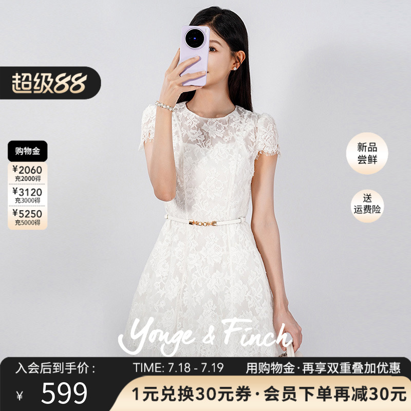 Yonge&Finch/揚(yáng)芬緹設(shè)計(jì)師款氣質(zhì)蕾絲收腰連衣裙女中長(zhǎng)款PRALINEY