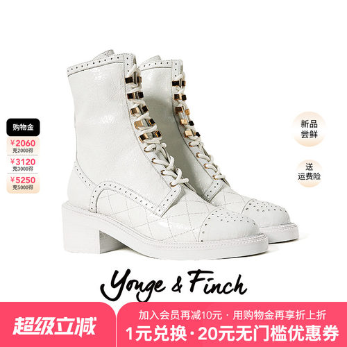 扬芬缇2024新款小香风马丁靴