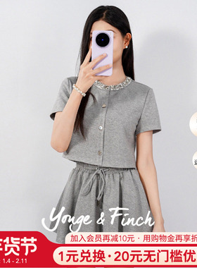 Yonge&Finch/扬芬缇小香风夏女短袖针织T恤半身裙两件套装PARISHY