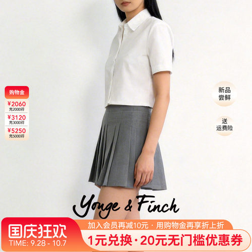 Yonge&Finch/扬芬缇高级感通勤气质灰色半身裙女百褶裙 PIERAY
