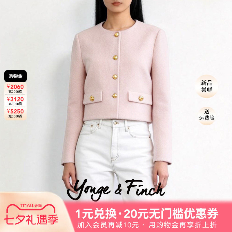 YongeFinch扬芬缇小香风圆领短外套女粉色金扣毛呢时尚外套CITTY
