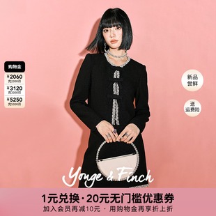 YongeFinch扬芬缇富家千金法式复古名媛小香风套装外套短裙KEELAY