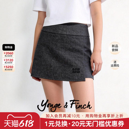 Yonge&amp;Finch/扬芬缇2026春复古毛妮半身裙高腰A字裙
