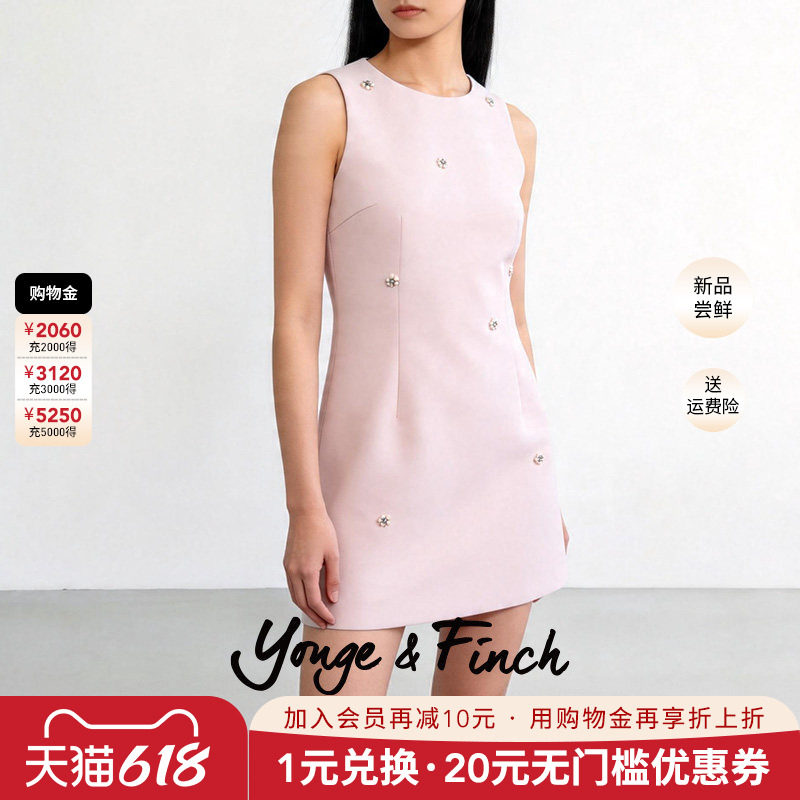 YongeFinch扬芬缇2026春季加长新款小众设计连衣裙女A字长裙RUMIY